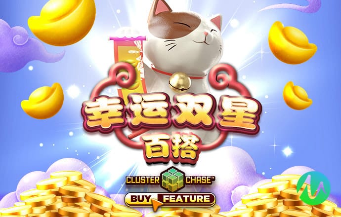 丛林停船